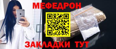 ГАЛЛЮЦИНОГЕННЫЕ ГРИБЫ Моздок