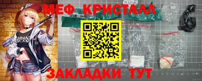 ГАЛЛЮЦИНОГЕННЫЕ ГРИБЫ Моздок