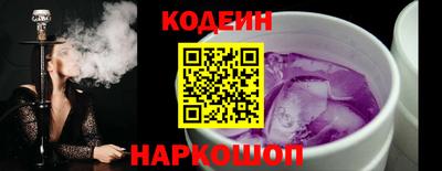 экстази Можга