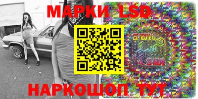 экстази Можга