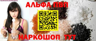 экстази Можга