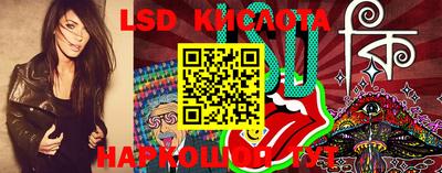экстази Можга