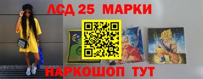 экстази Можга