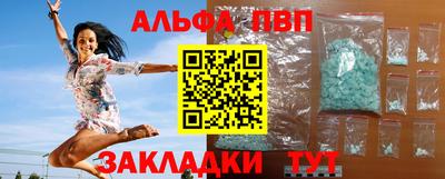 экстази Можга
