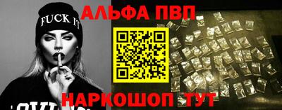 ГАЛЛЮЦИНОГЕННЫЕ ГРИБЫ Моздок