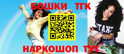экстази Можга