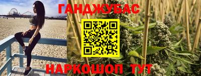 экстази Можга