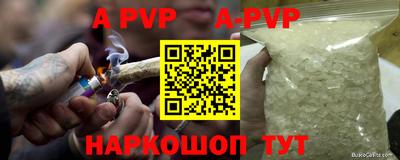 экстази Можга