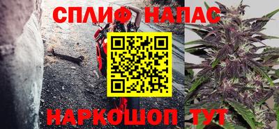 экстази Можга