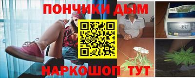 экстази Можга