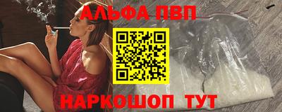 экстази Можга
