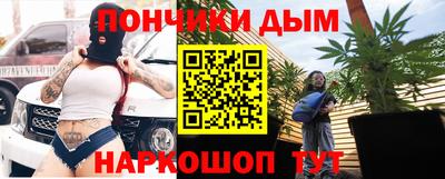 ГАЛЛЮЦИНОГЕННЫЕ ГРИБЫ Моздок