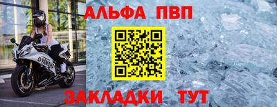 ГАЛЛЮЦИНОГЕННЫЕ ГРИБЫ Моздок