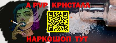 экстази Можга