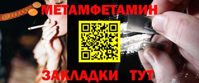 экстази Можга