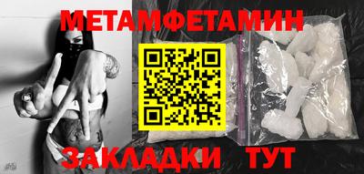 экстази Можга