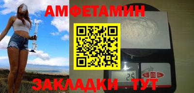 ГАЛЛЮЦИНОГЕННЫЕ ГРИБЫ Моздок