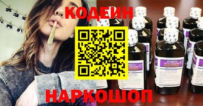 экстази Можга