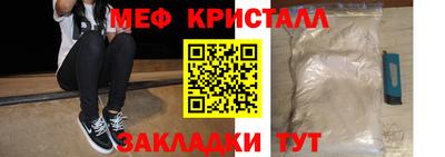 экстази Можга