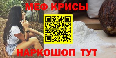 ГАЛЛЮЦИНОГЕННЫЕ ГРИБЫ Моздок