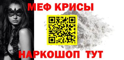 экстази Можга